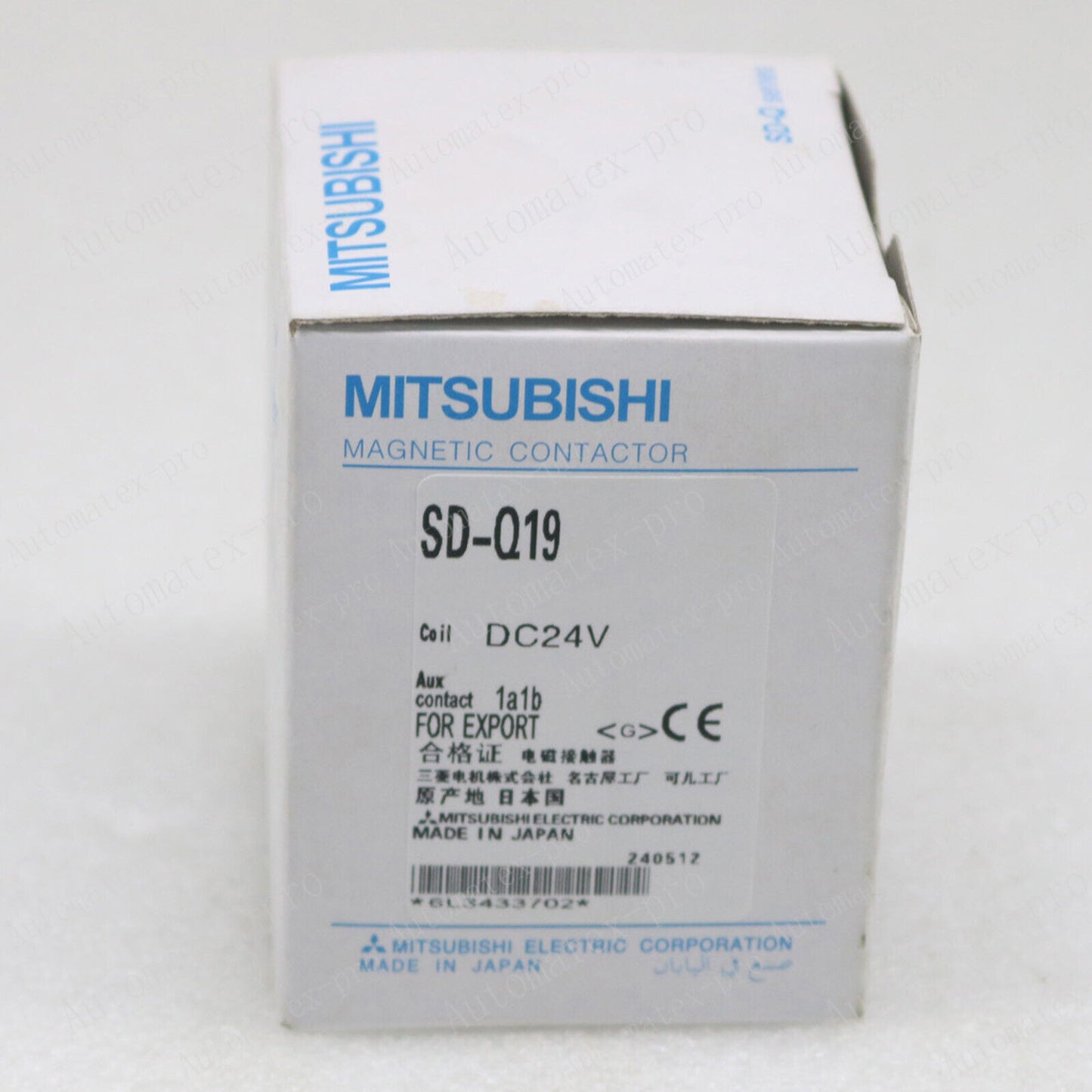 new Mitsubishi AC Contactor SD-Q19 DC24V IN BOX - MITSUBISHI