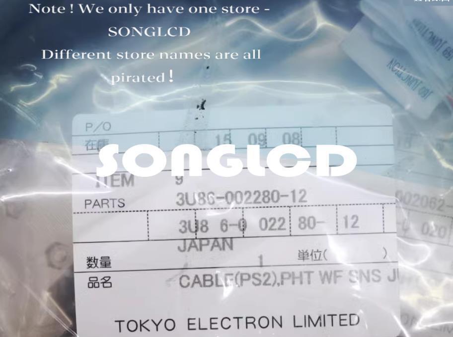 1PCS New 3U86-002280-12 High-Performance Module - [VENDOR]