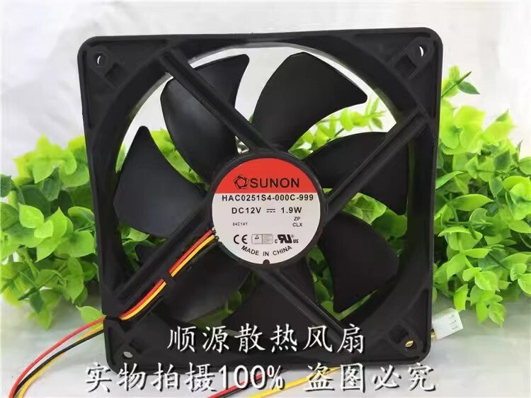 SUNON HAC0251S4-000C-999 DC12V 1.9W 120*120*25MM 3-Pin Cooling Fan