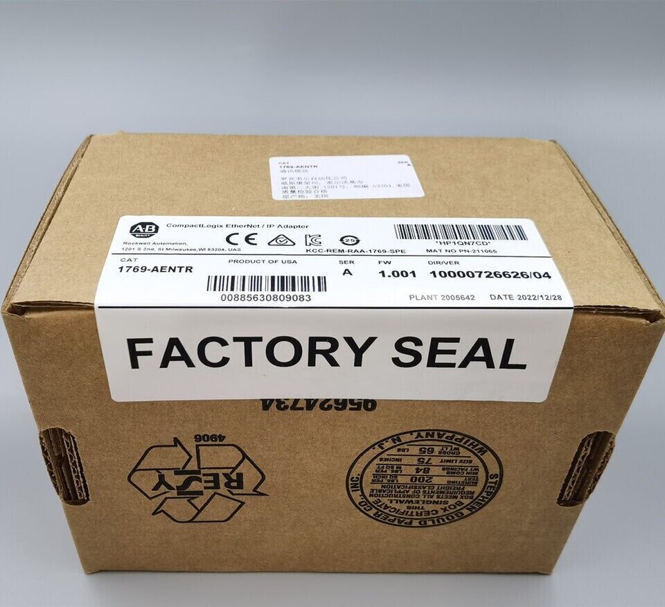 Allen-Bradley 1769-AENTR Ethernet/IP Adapter - ALLEN-BRADLEY