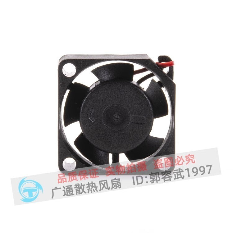 SUNON GM1202PFV1-8 2510 DC12V 0.8W 2.5CM 2-Wire Silent Cooling Fan