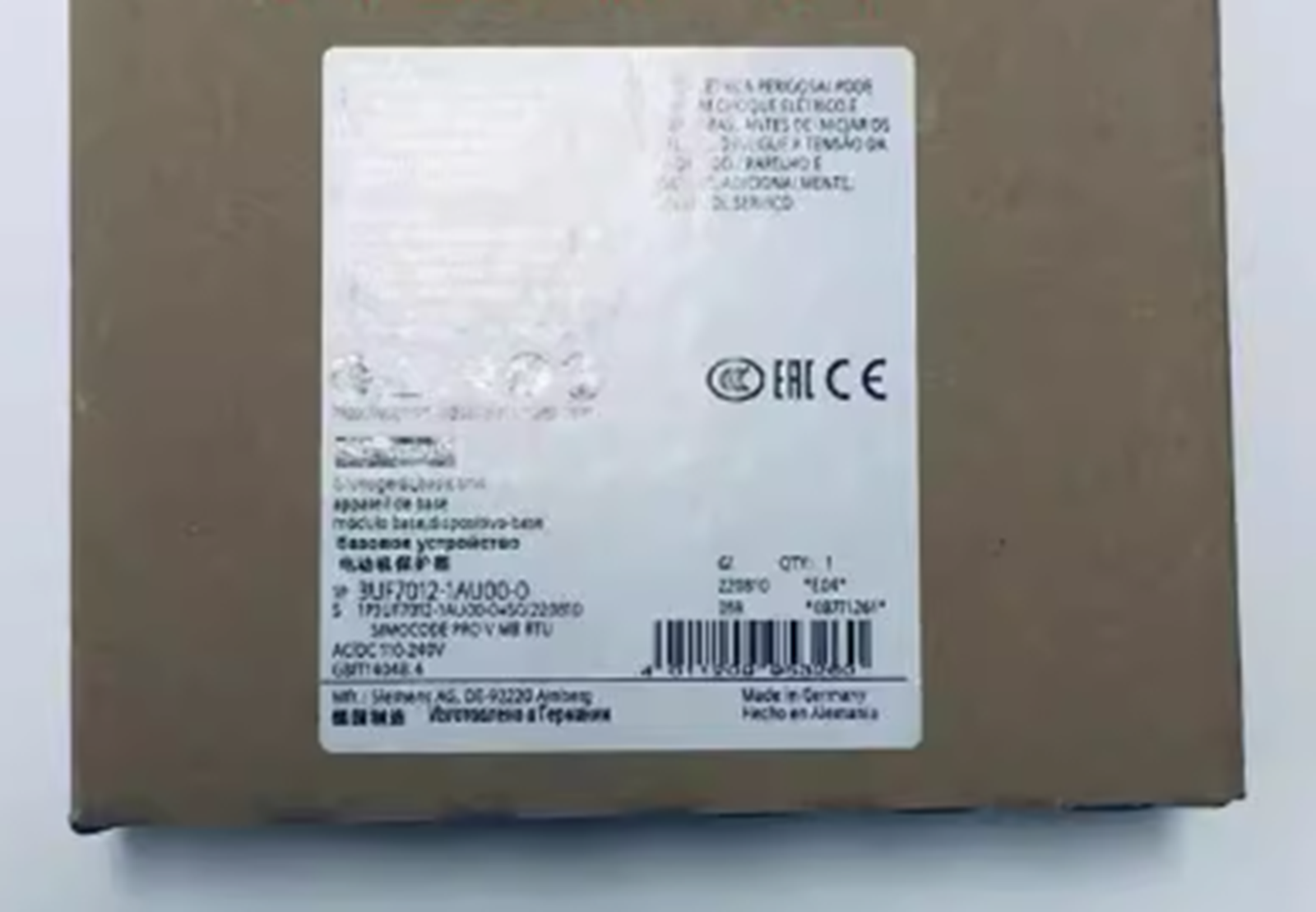 BECKHOFF C9900-U330 - BECKHOFF