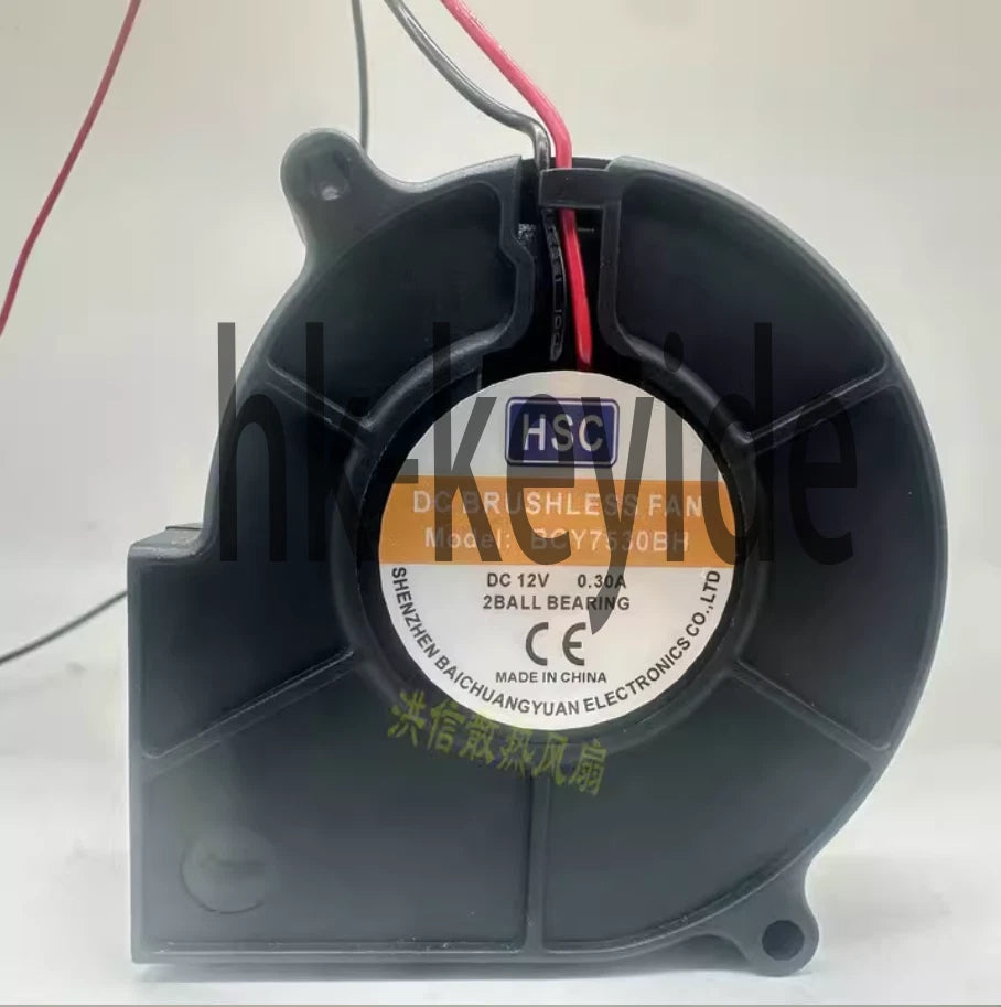 1PCS HSC Fan BCY7530BH DC12V0.30A 7CM 2 wire blower fan cooling fan