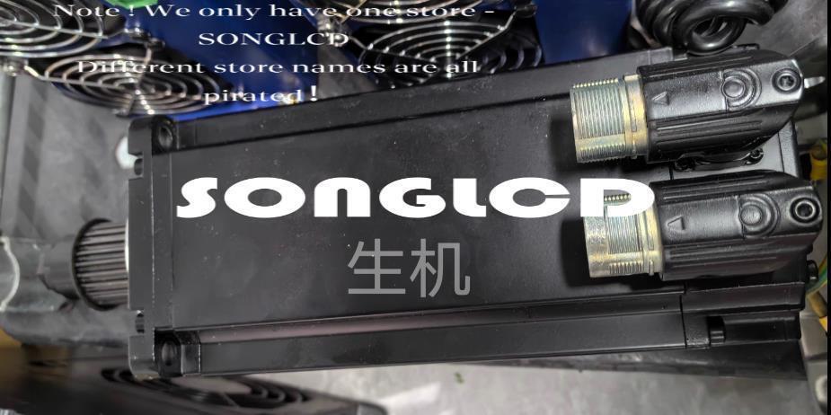 1PCS OSRAM 8LSA45.EA030D300-0 LED Module - OSRAM