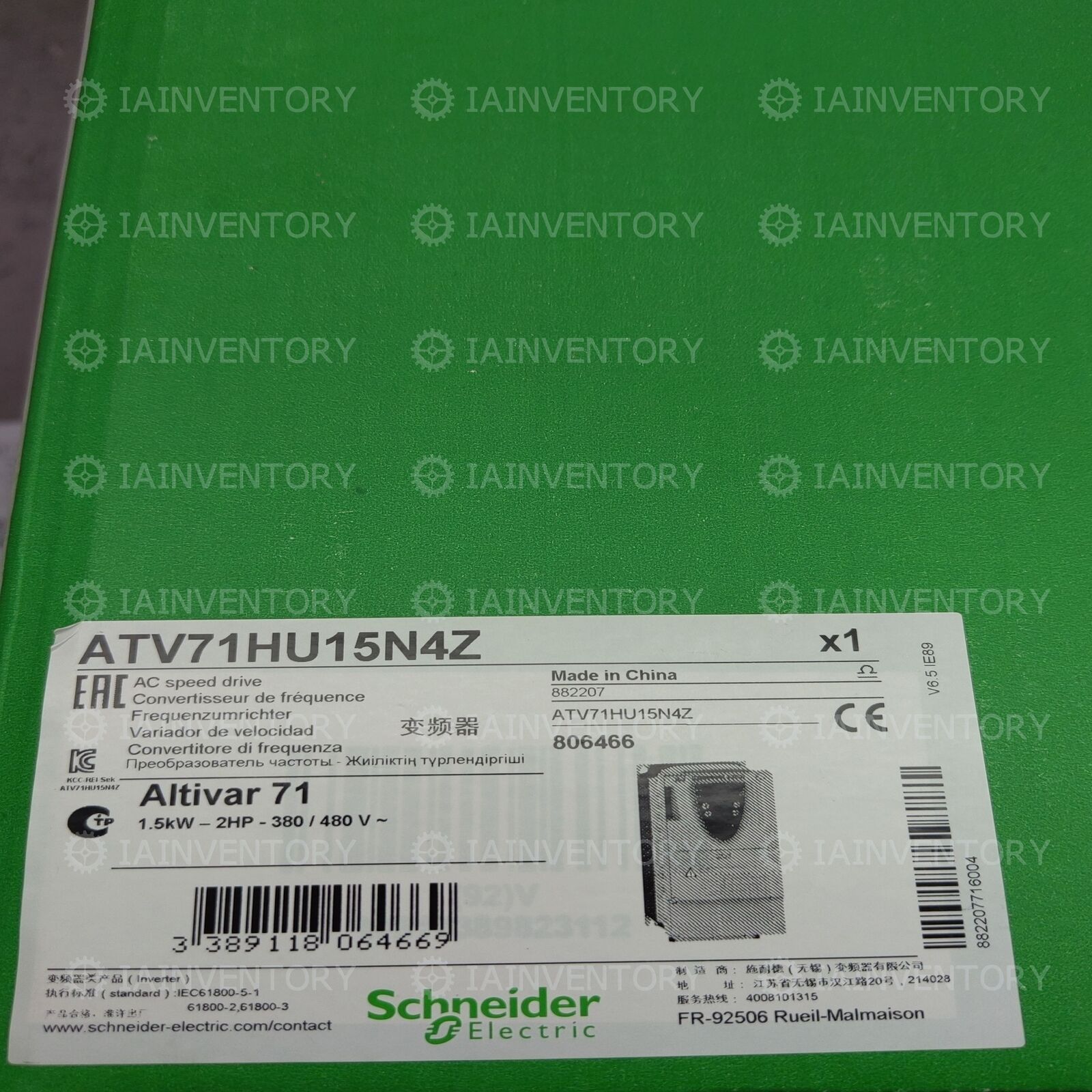 new 1PC Schneider ATV71HU15N4Z Fast - SCHNEIDER