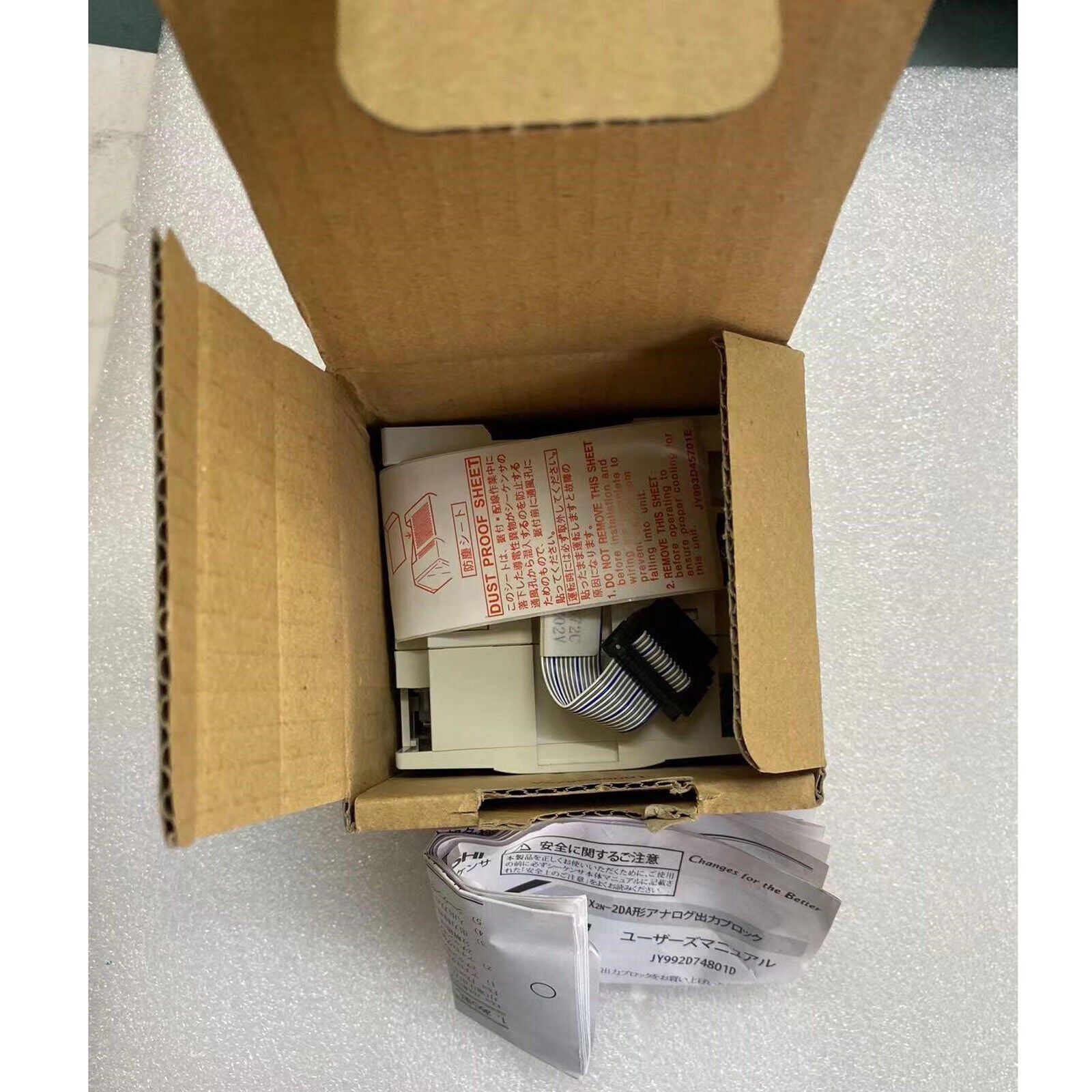 new 1Pc Mitsubishi Programmable Controller PLC Module FX2N-8EX 1year - MITSUBISHI