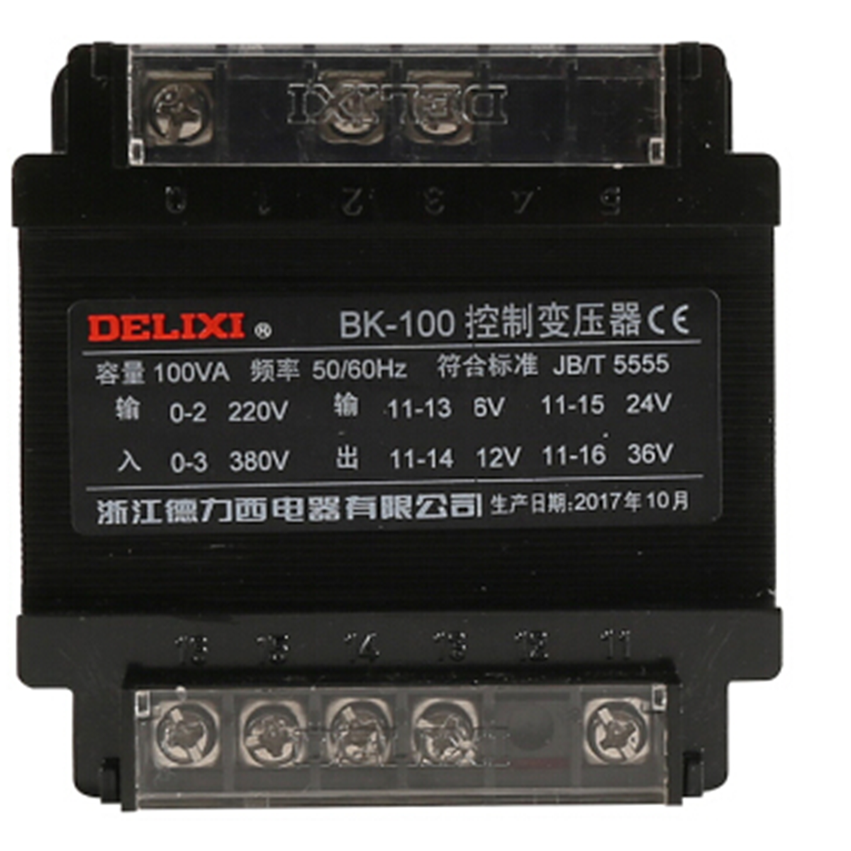 DELIXI Copper Control Transformer BK-100VA 110V - DELIXI