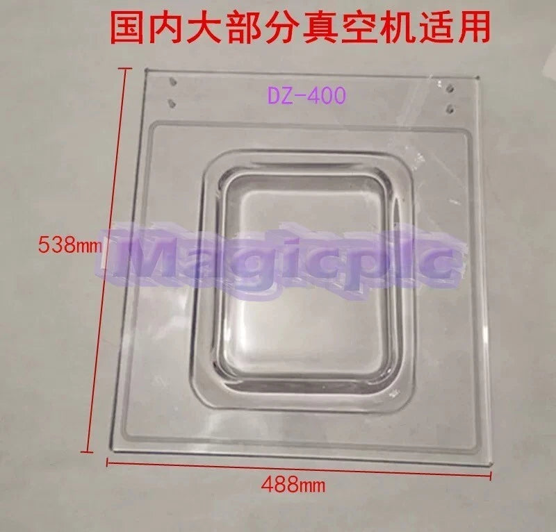 DZ-400 488*538 Acrylic Lid Sealer Cover For Vacuum Sealing Packing Machine~