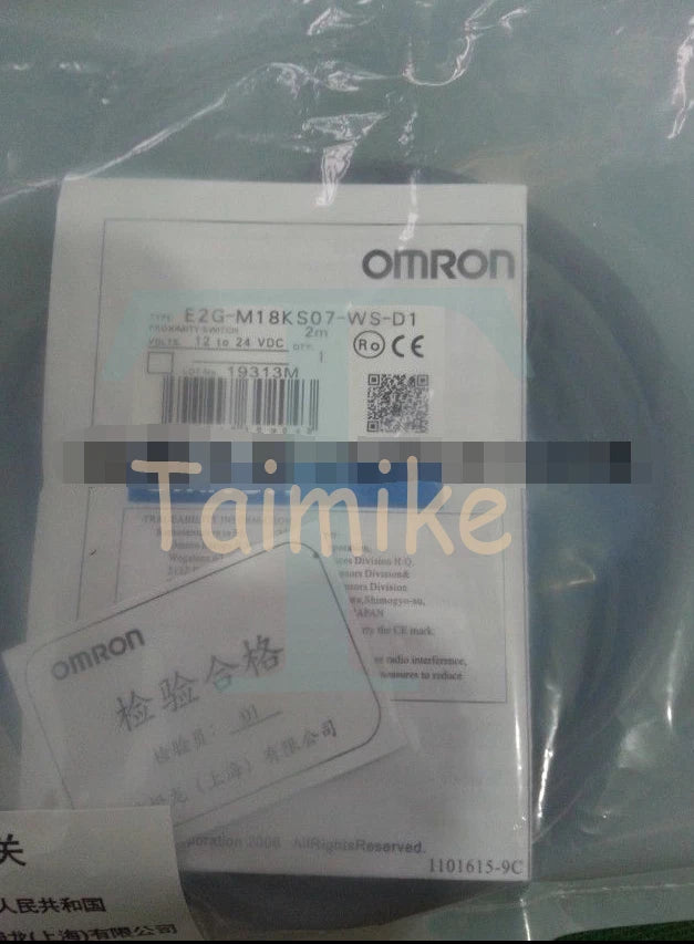 1PC Omron proximity switch E2G-M18KS07-WS-D1 free shipping