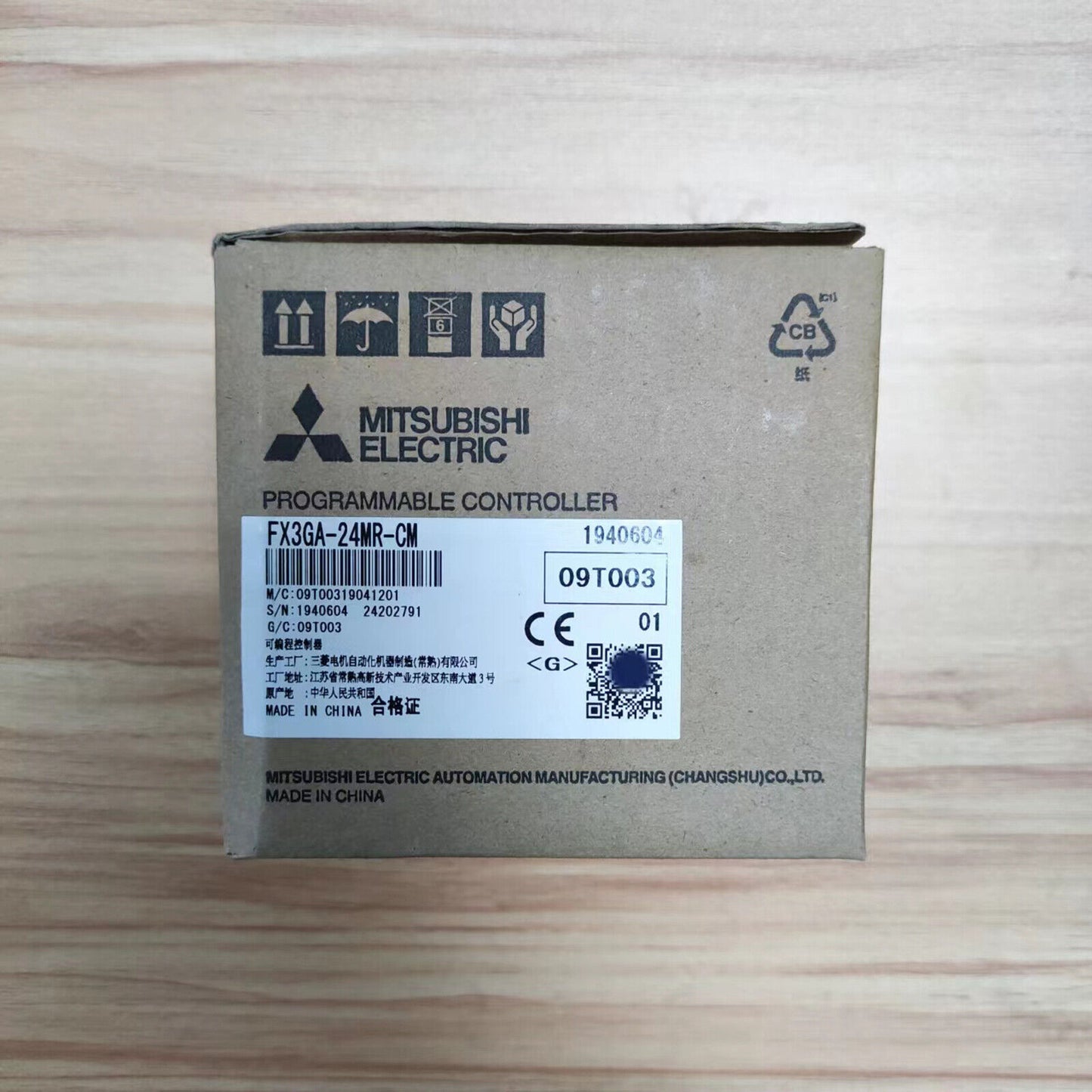 Mitsubishi FX3GA-24MR-CM PLC System, 1-Year Warranty - MITSUBISHI