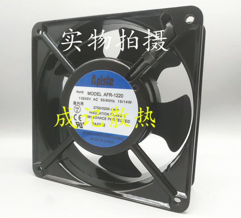 1pcs  Aplste AFR-1220 12CM 12038 200V 15 / 14W Ball Bearing Fan