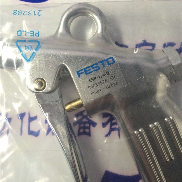 Festo economical air gun LSP-1/4-D 35528 Fast Delivery - FESTO