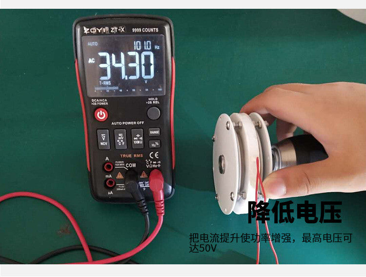 1pc DIY Low speed and low resistance 80MM mini disc type ironless generator