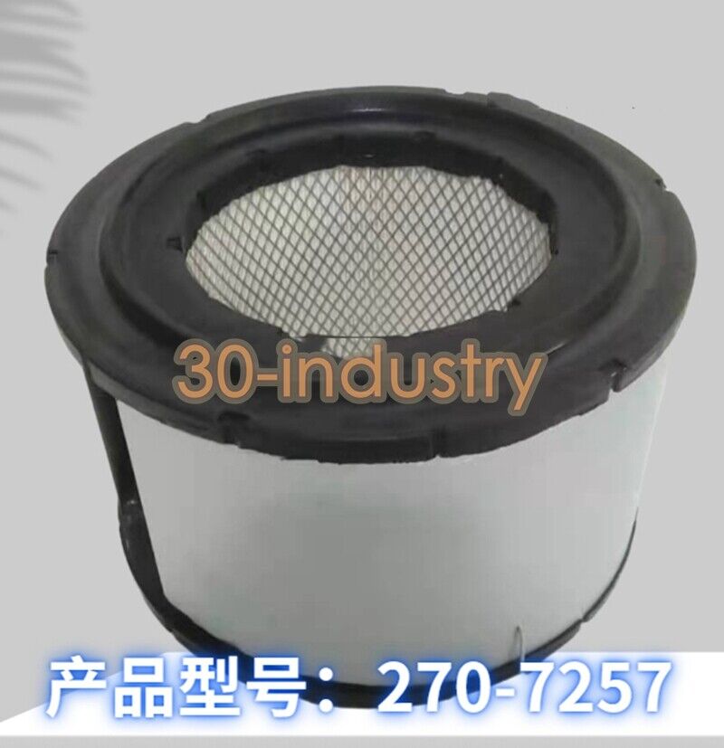 1PCS NEW Air Filter Element 270-7257 for Cat Equipment - Cat