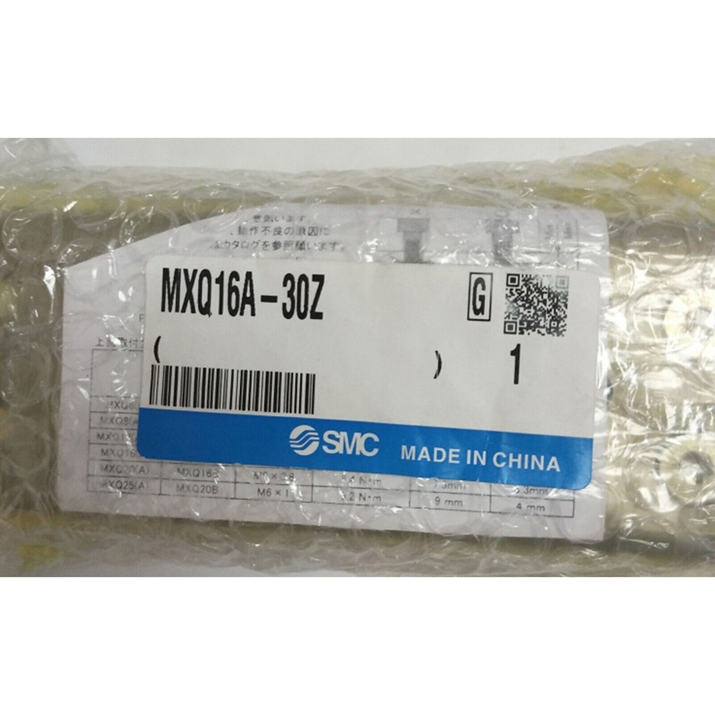 ONE SMC Slider Cylinder MXQ16A-30Z - ONE