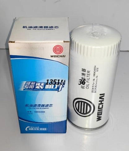 1PCS FIT FOR 1000424655A engine oil filter element