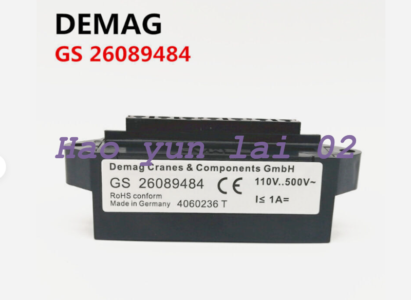 FOR DEMAG Brake Module Rectifier Shield GS 26089484 Machine Accessories - FOR DEMAG