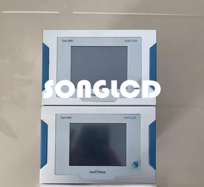 1PCS TYPE5867 5867B1000 - KOEED