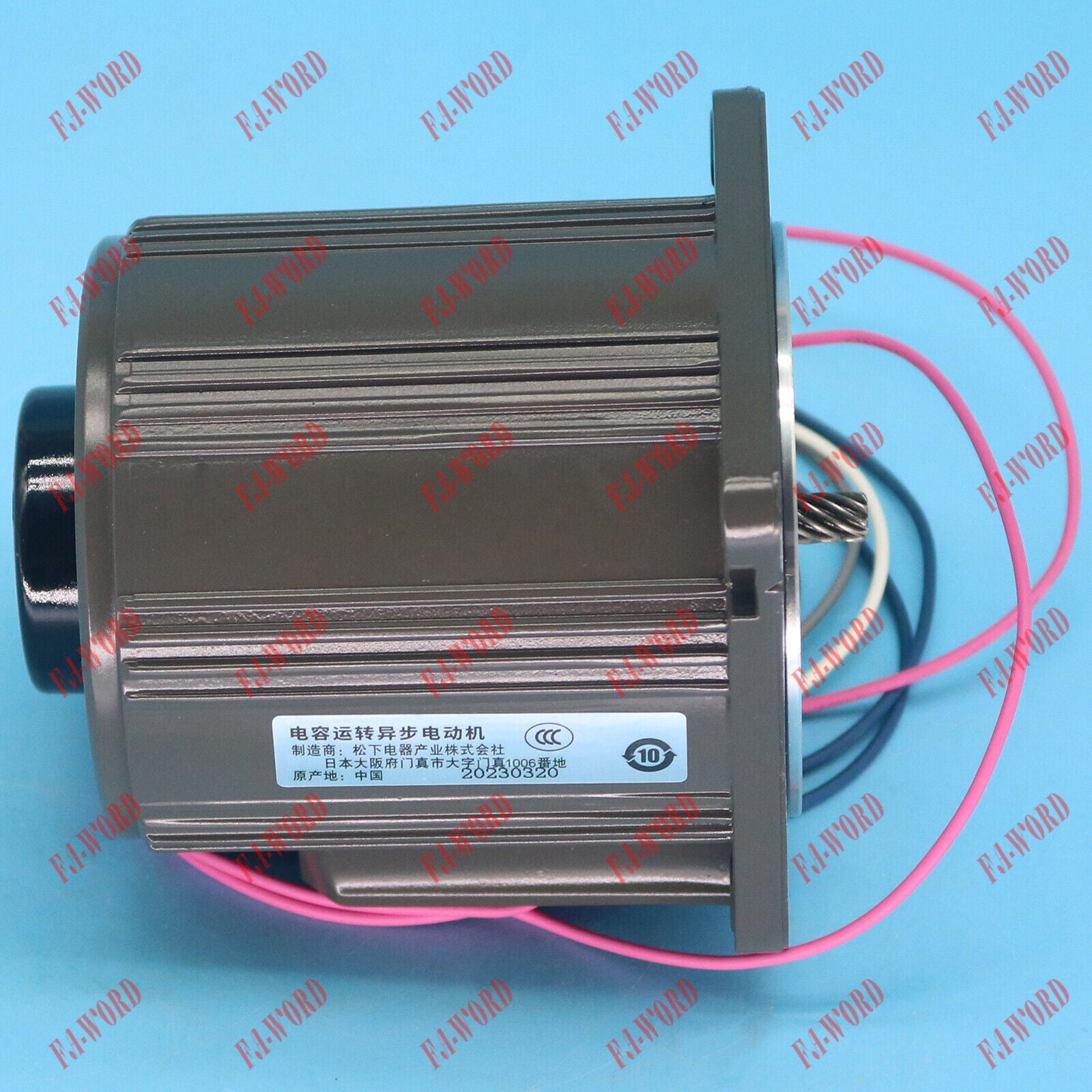 Panasonic M81X25GV4GGA Adjustable Speed Motor - PANASONIC