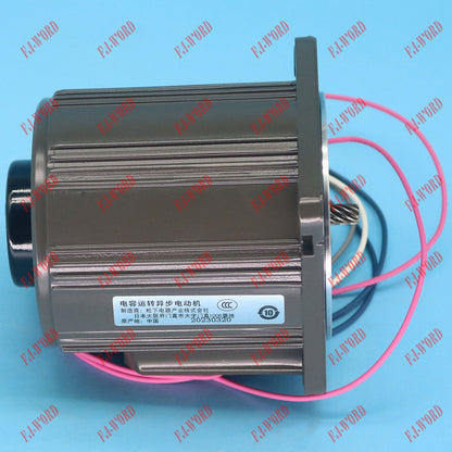 Panasonic M81X25GV4GGA Adjustable Speed Motor - PANASONIC