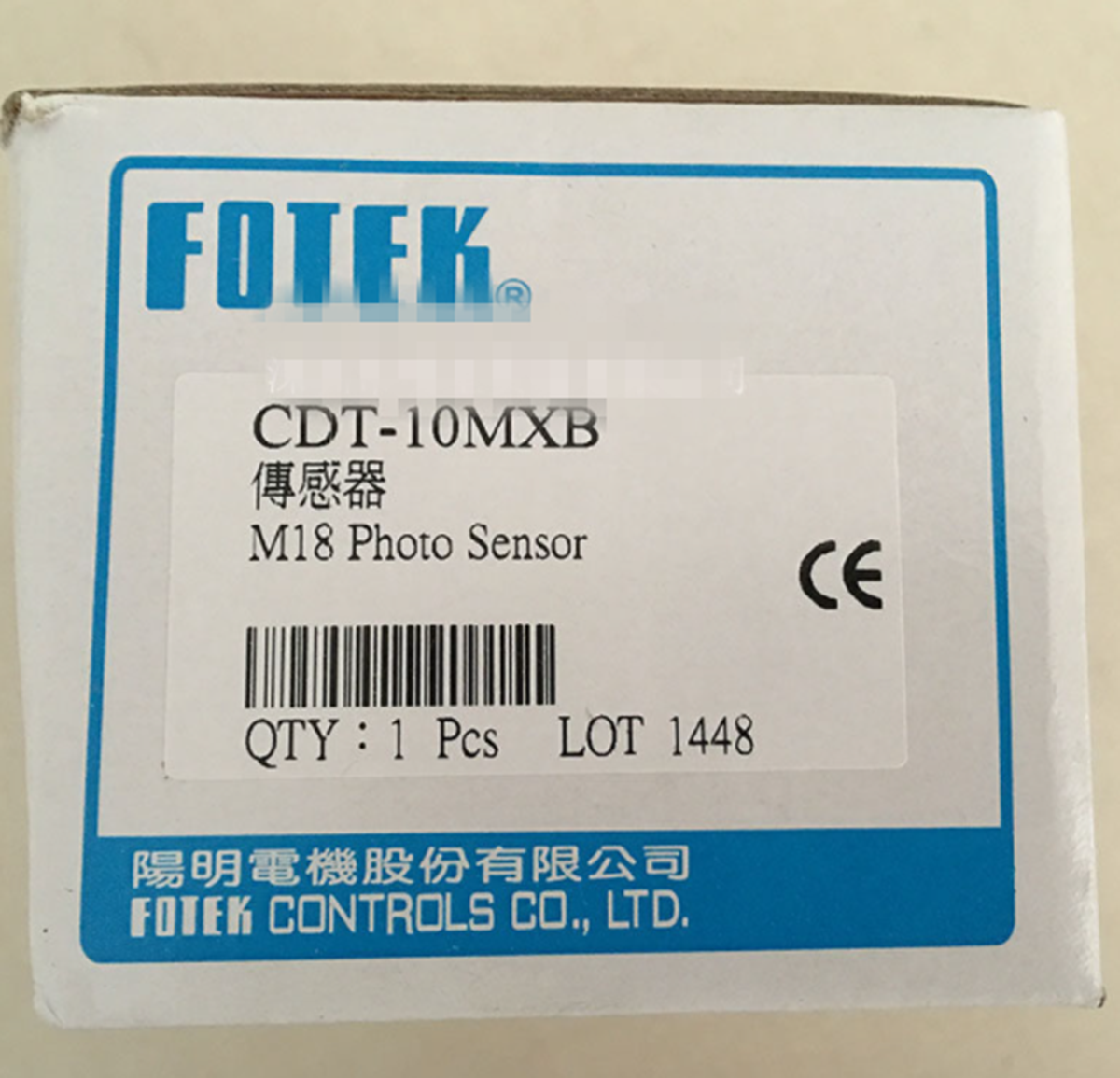 FOTEK CDT-10MXB Photoelectric Switch | Reliable Motion Detection & Night Vision - FOTEK