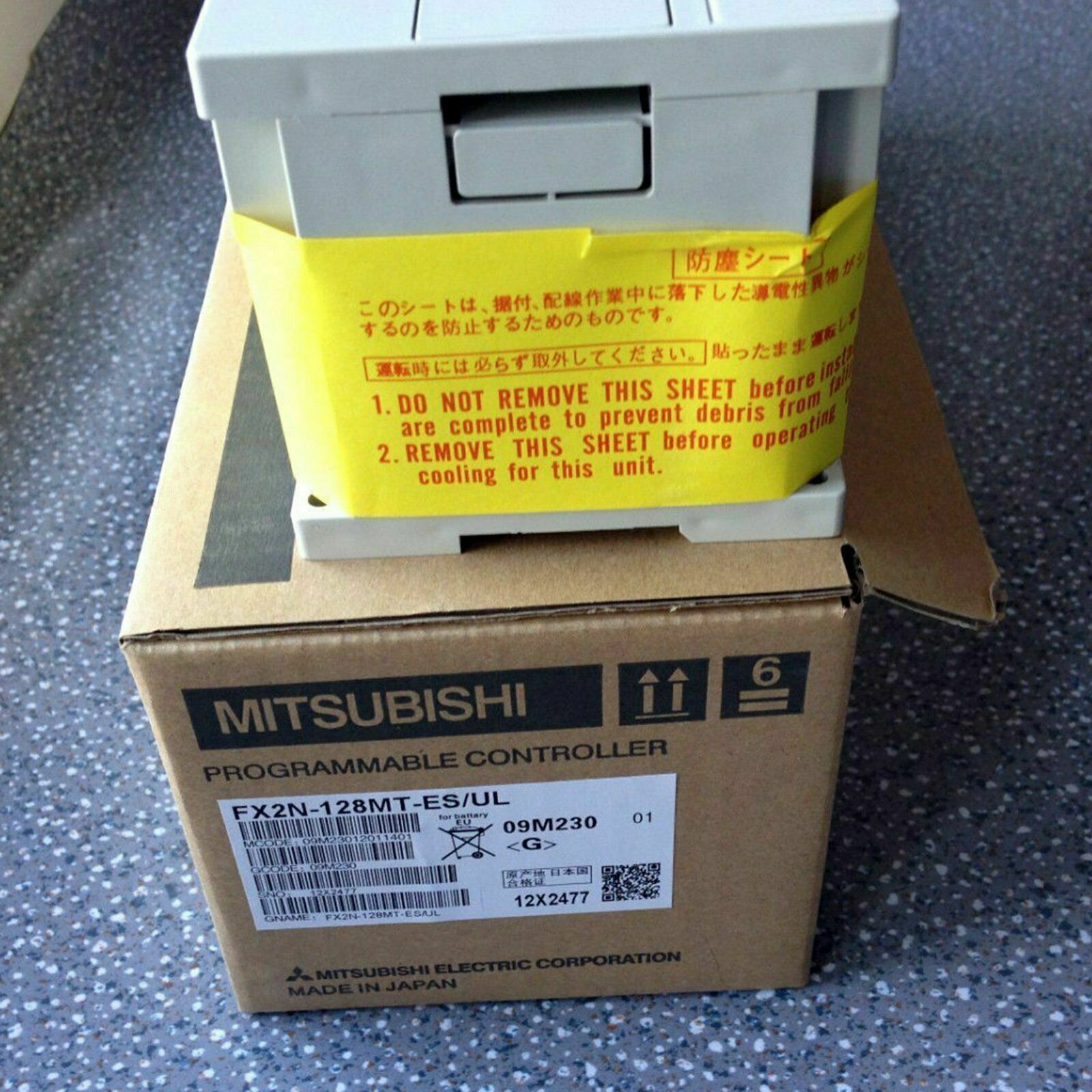 1PC FX2N-128MT-ES/UL Mitsubishi PLC - MITSUBISHI