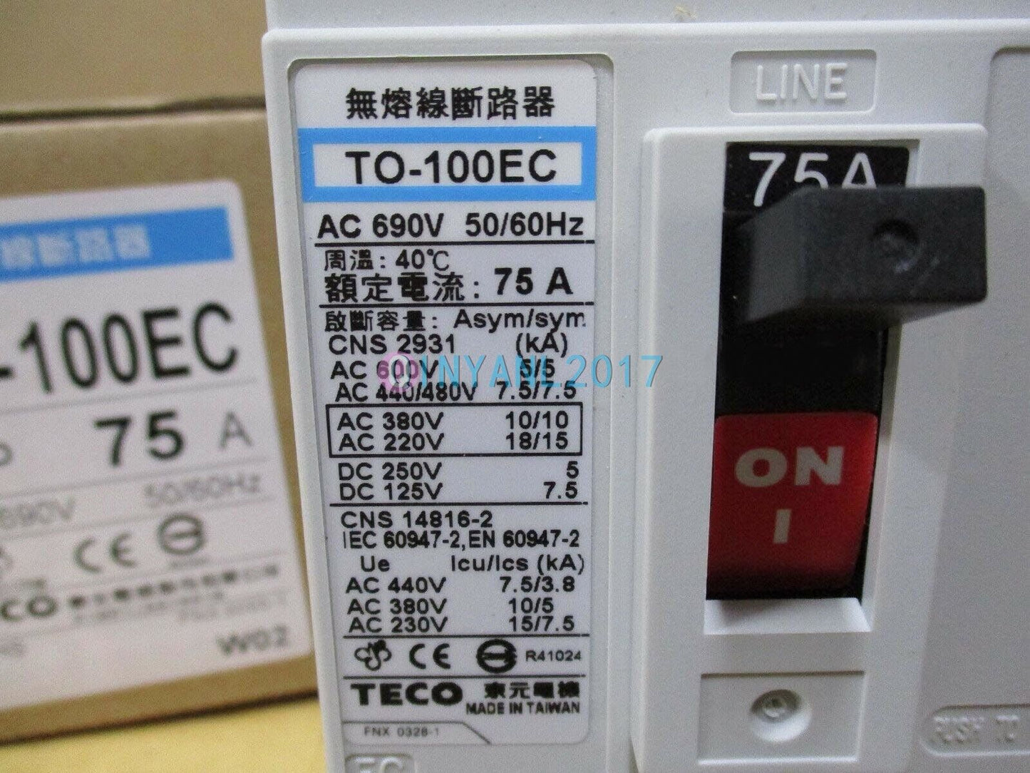 new 1PC Teco Thermal-Magnetic Breaker TO-100EC-3P 75A TO-100EC 3P - TECO