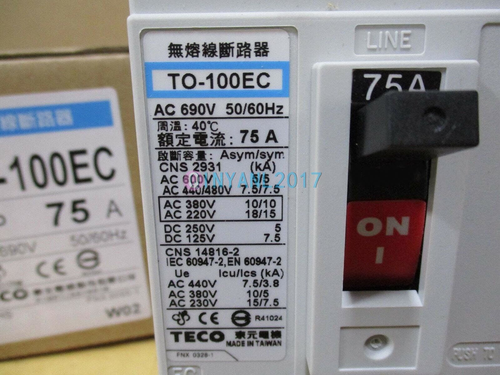 new 1PC  Teco Thermal-Magnetic Breaker TO-100EC-3P 75A TO-100EC 3P