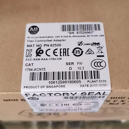 New 1794-ACN15 Adapter Module 1PC - STARTECH