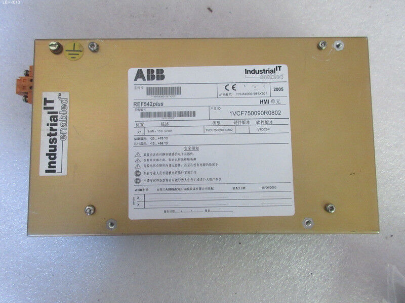 Ref542 Plus - 1 Piece Used Equipment for Efficient Performance - KOEED