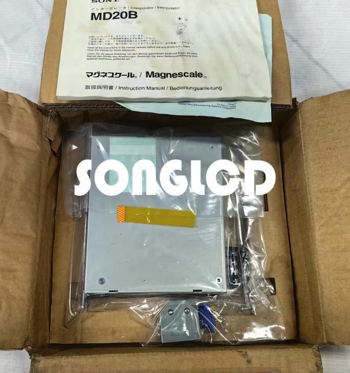 1pcs New MD20B Model - Versatile and High-Performance Device - KOEED