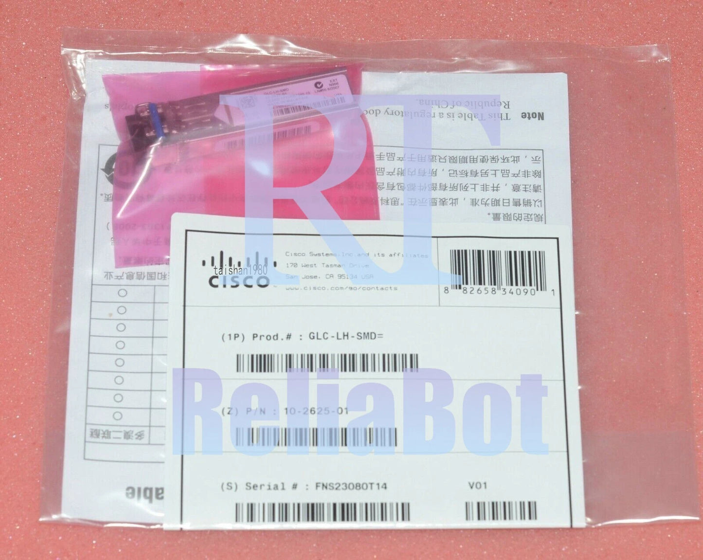 1PC Cisco GLC-LH-SMD SFP Transceiver Module GLCLHSMD