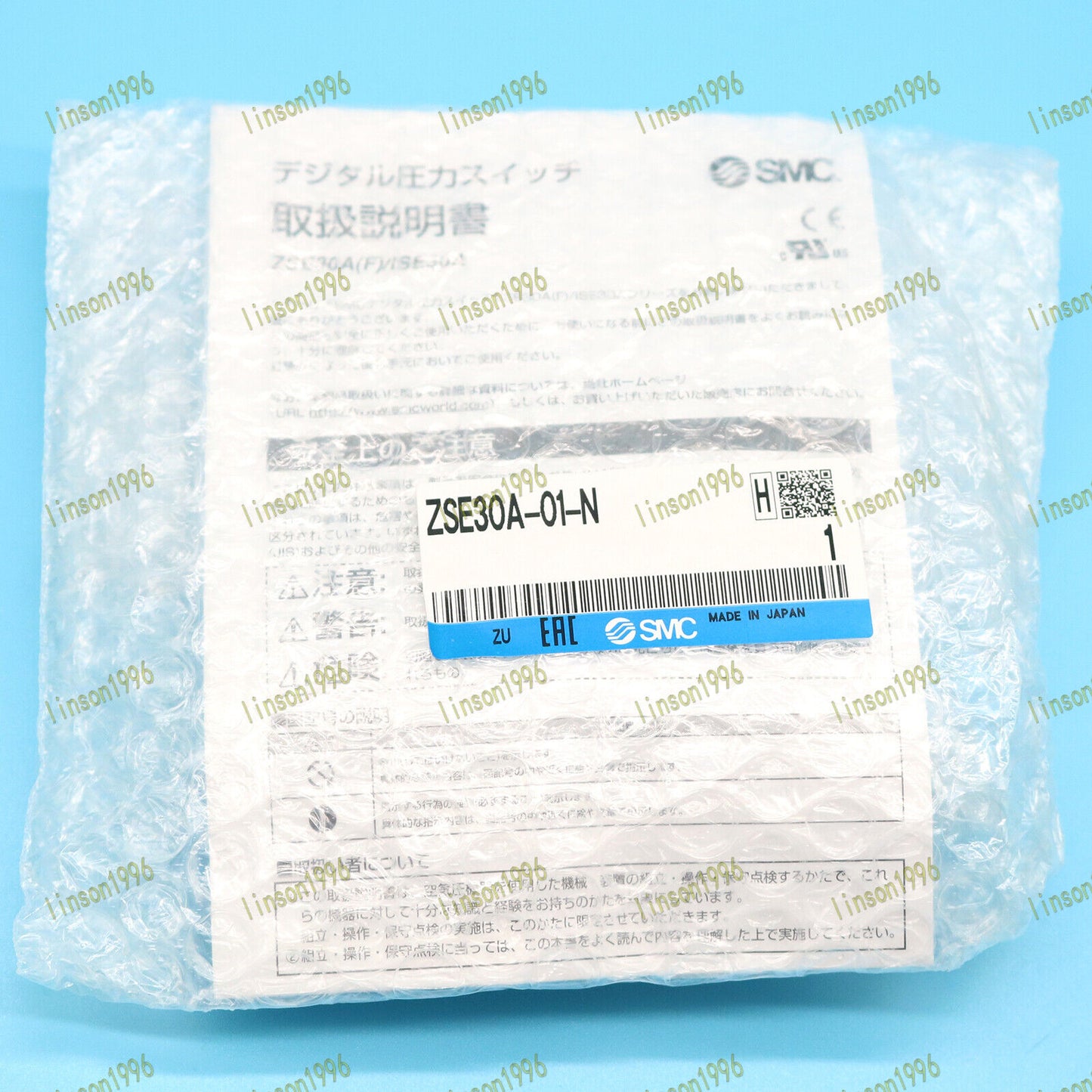 new SMC ZSE30A-01-N Digital Pressure Switch - SMC