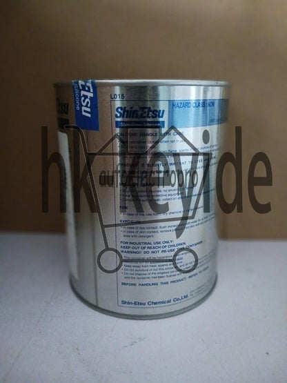 Shin-Etsu Shin Etsu KS-660 Silicone Grease 1Kg ( 2.2 LB) KS660 free shipping