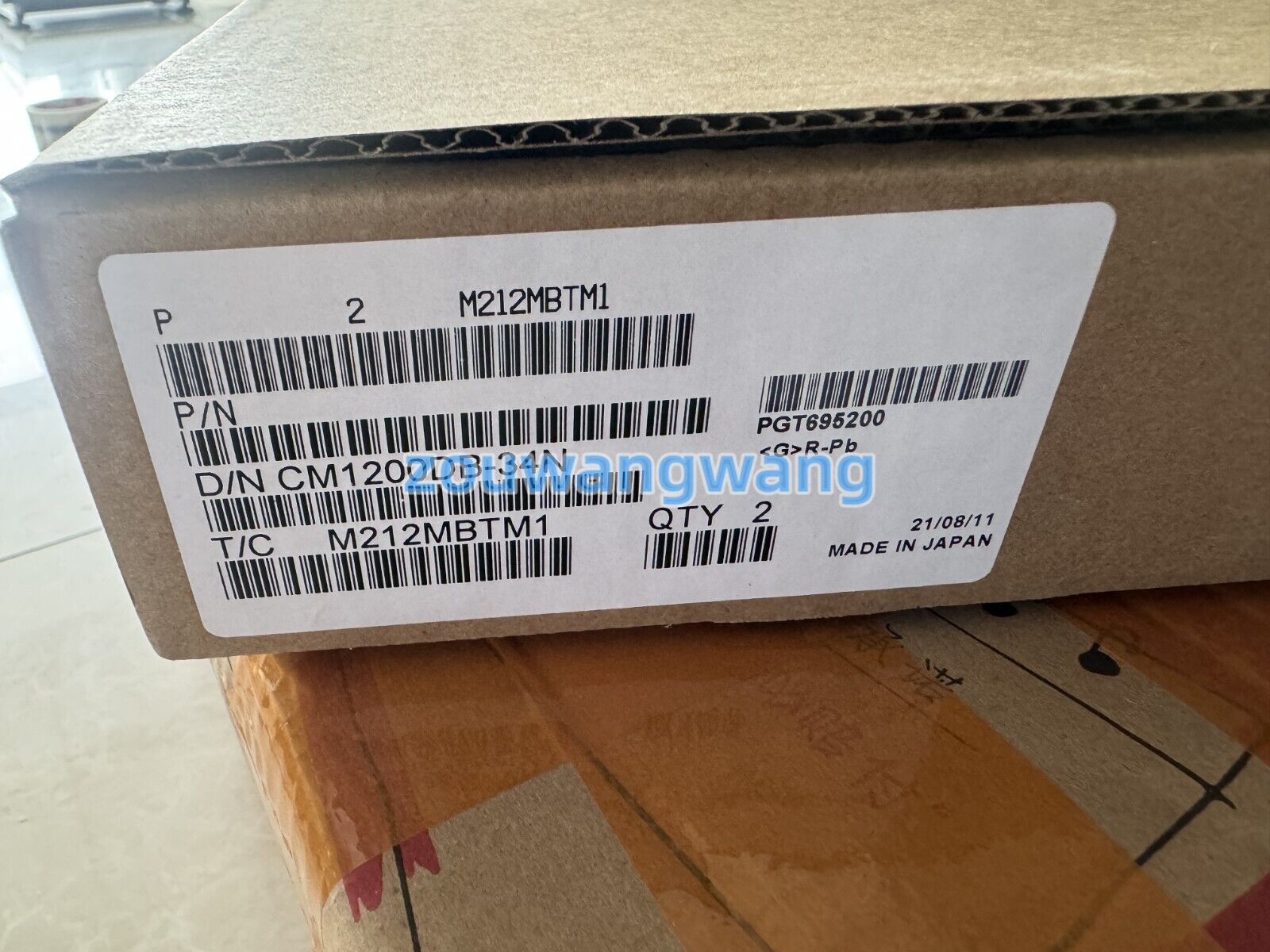 Mitsubishi CM1200DB34N Module Set - MITSUBISHI