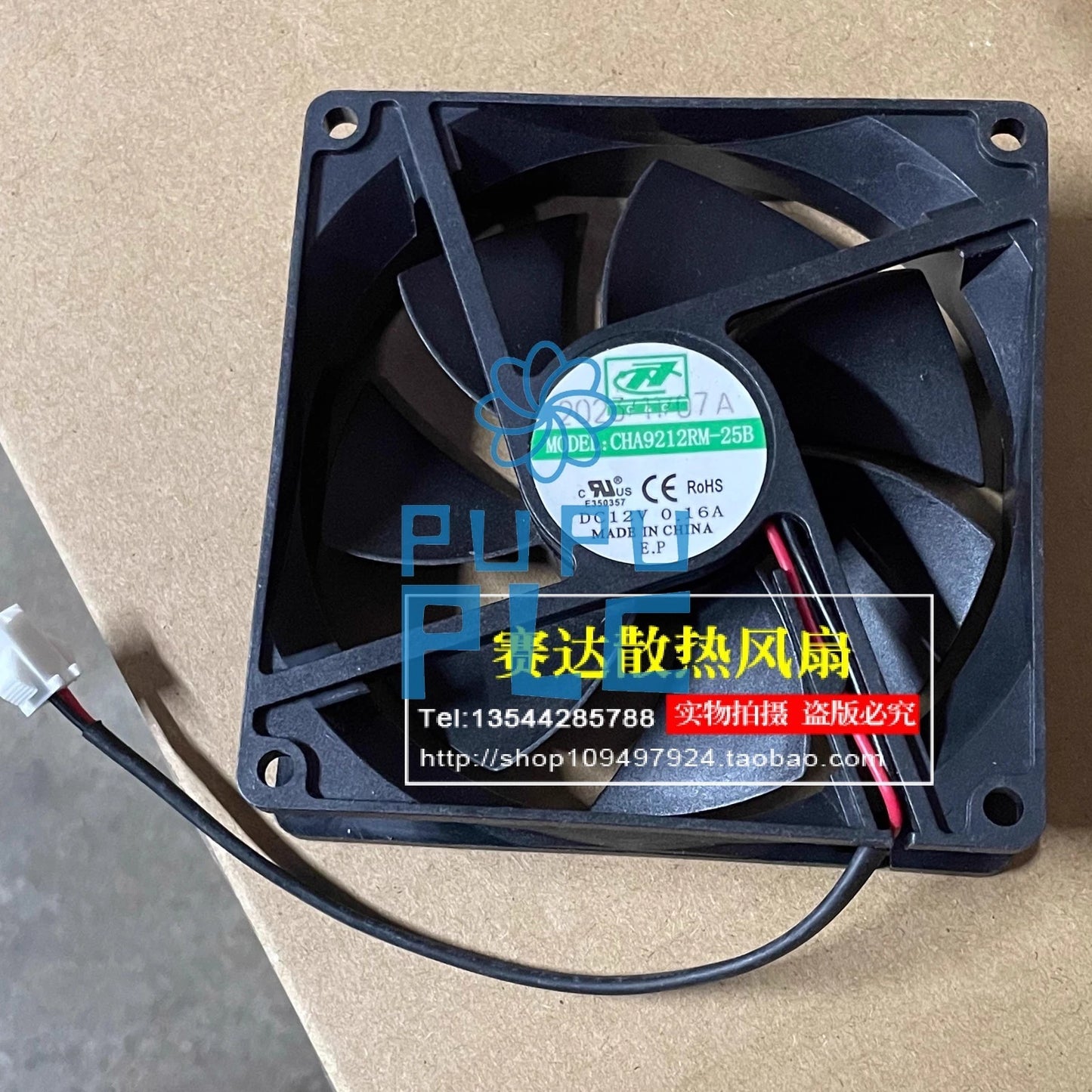 1Pcs Fan CHA9212RM-25B DC12V 0.16A 9225 9CM 2-wire Cooling fan~