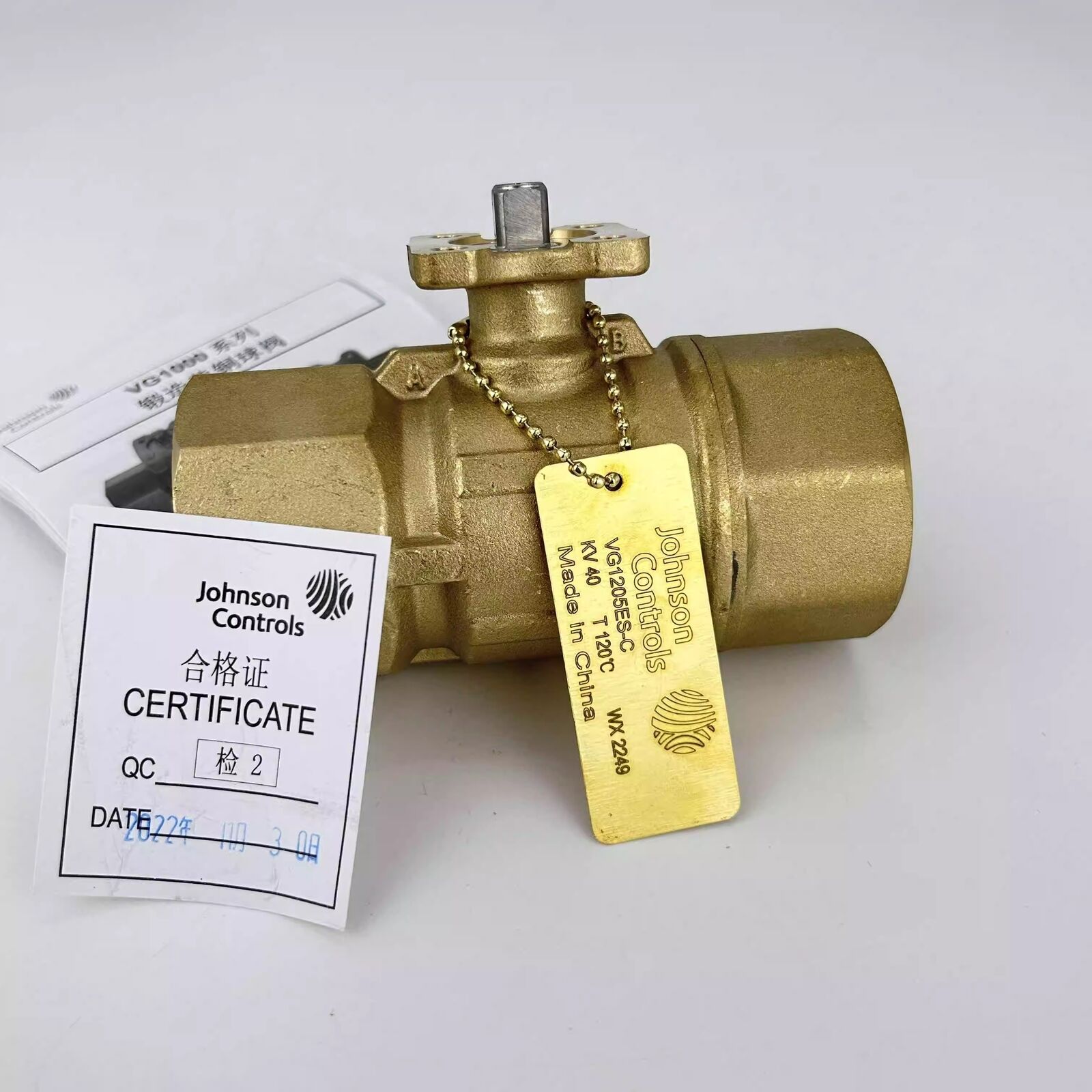 new 1pcs Johnson VG1205ER-C DN40 Electric two-way threaded ball valve