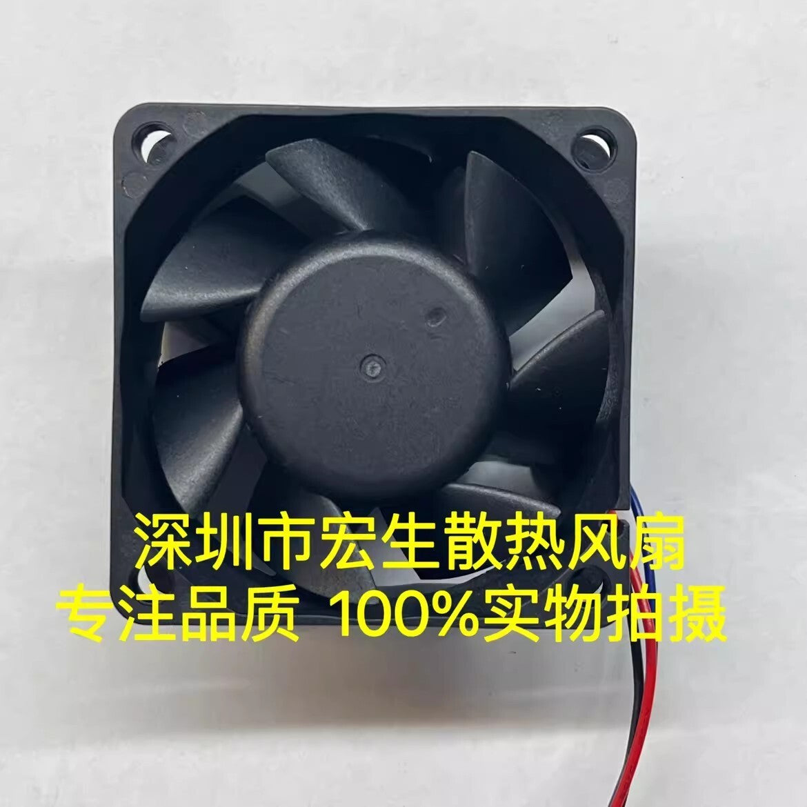 SUNON PMD2406PTB1-A DC24V 6.0W 6CM 3-Wire Silent Cooling Fan