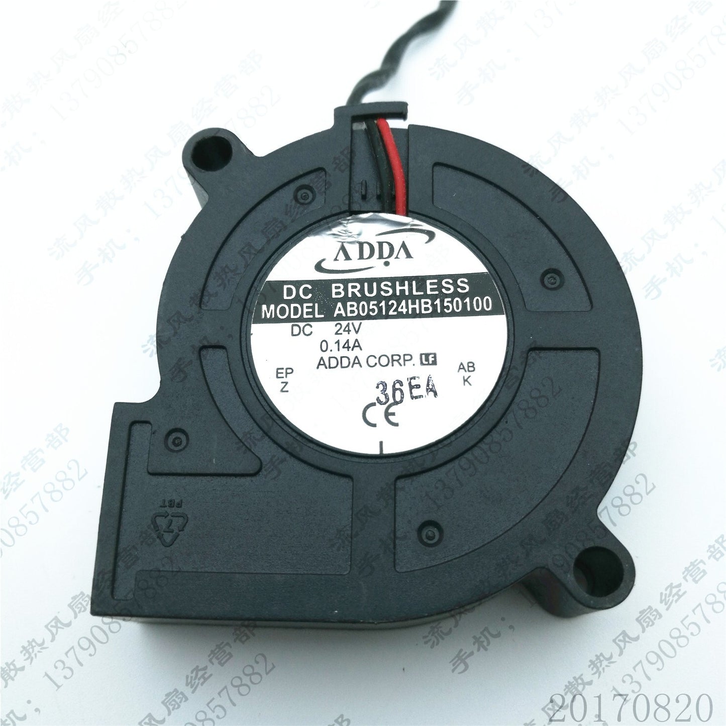 ADDA AB05124HB150100 5015 DC24V 0.14A 5CM 2-Wire Turbo Cooling Fan