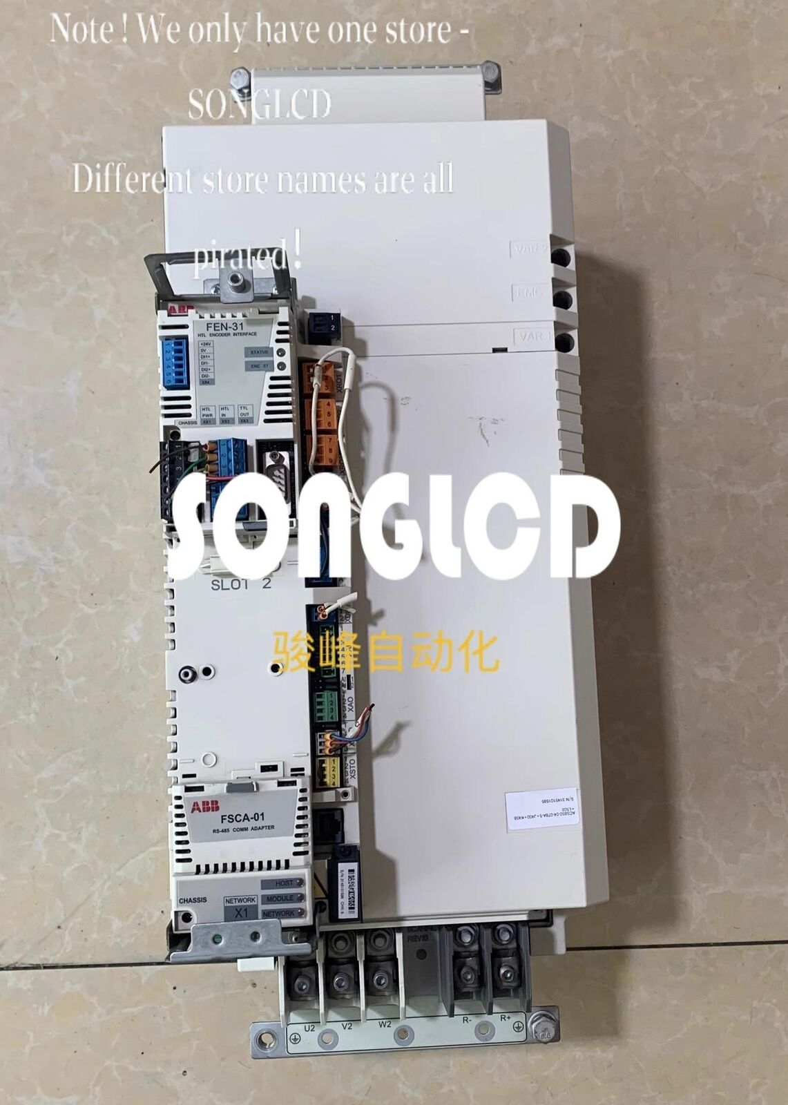 ACS850-04-078A-5+J400 ABB Industrial Drive - ABB