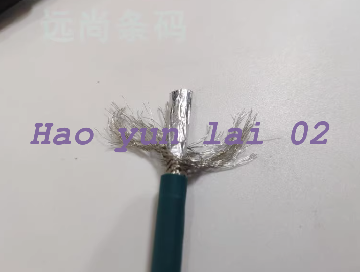 Cognex Ethernet Cable, CCB-84901-2001-10 Straight Ethernet Cable - COGNEX