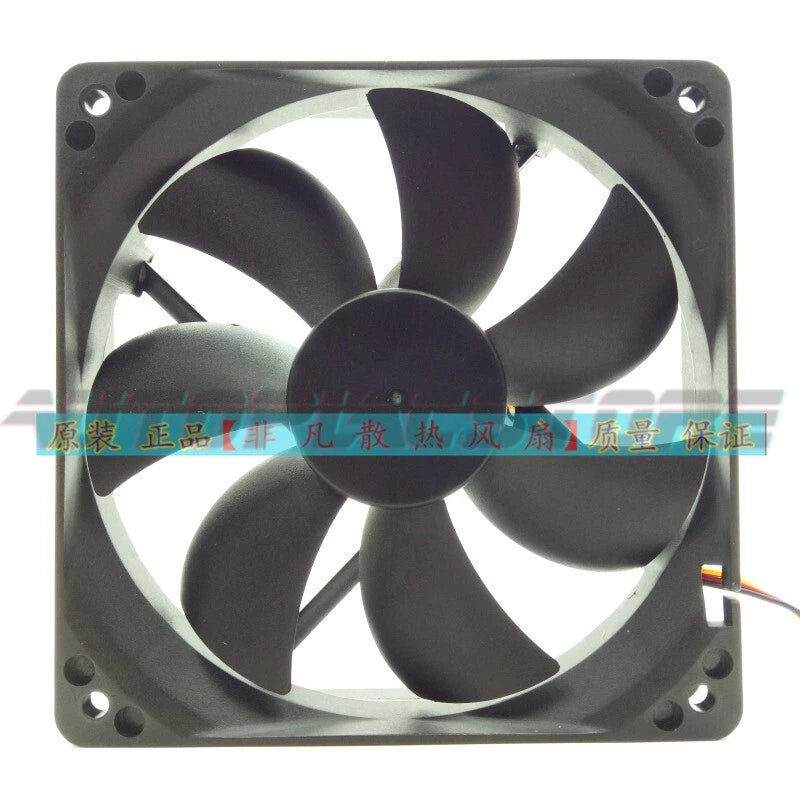TT-1225 A1225L12S 12025 12V 0.30A Silent cooling chassis fan 3wire #au