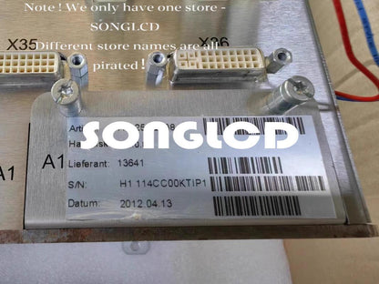 NET-IPC-0041-12 DH Network Interface Card 1PCS - NET-IPC