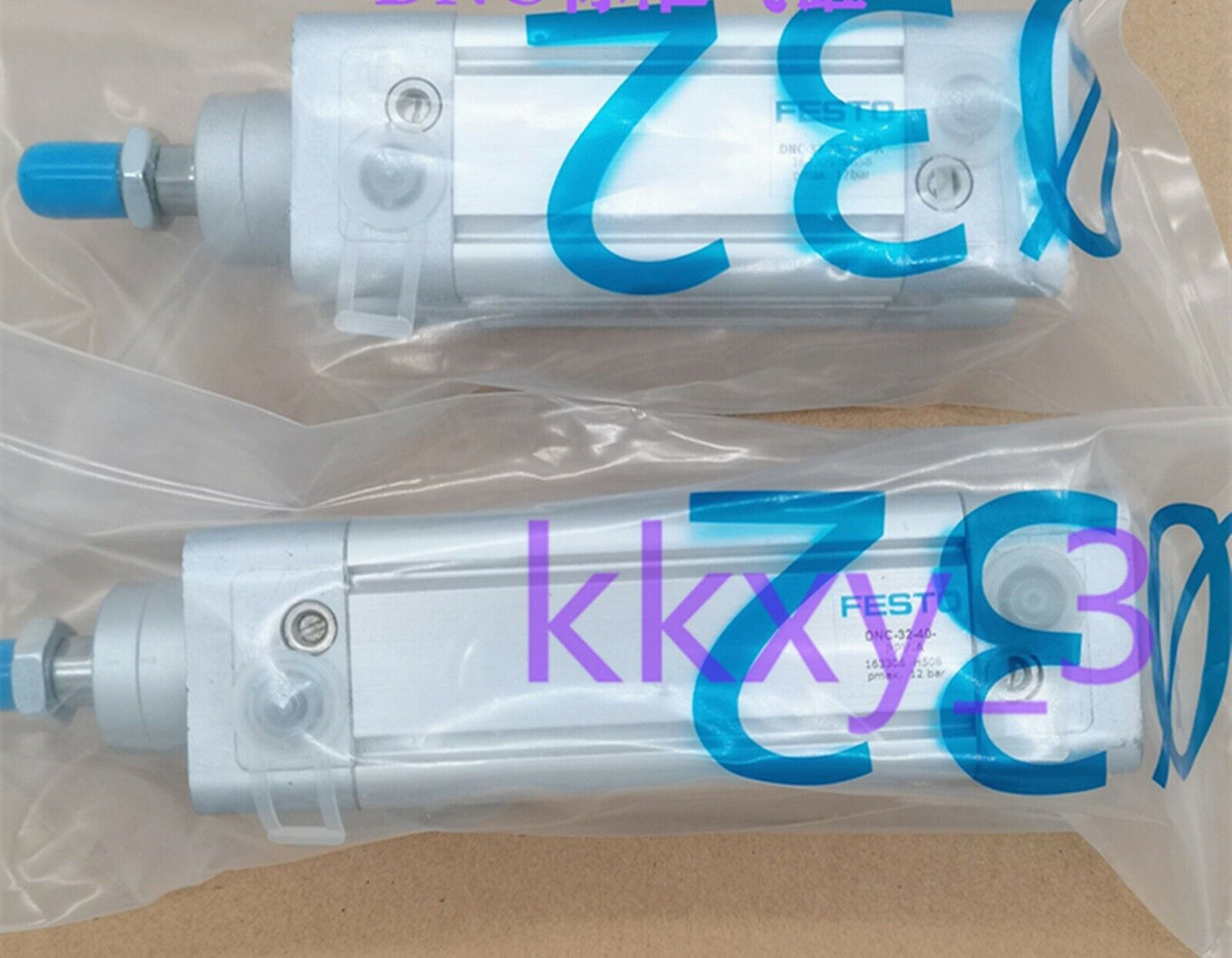 new 1 PCS FESTO cylinder DNC-100-200-PPV-A - FESTO