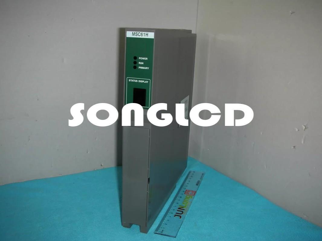 1PCS MSC61H HAS-MSC61H - KOEED