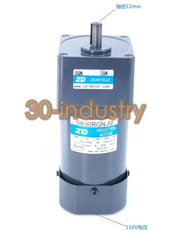 ZD 5IK90RGN-AF Gear Reducer Motor 110V for Efficient Performance - ZD