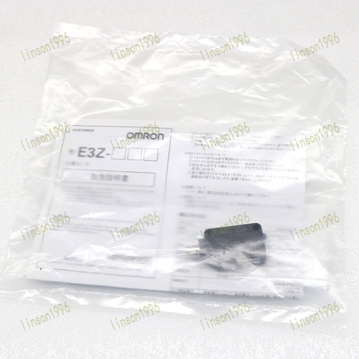 ONE E3Z-L66 Photoelectric Switch - OMRON