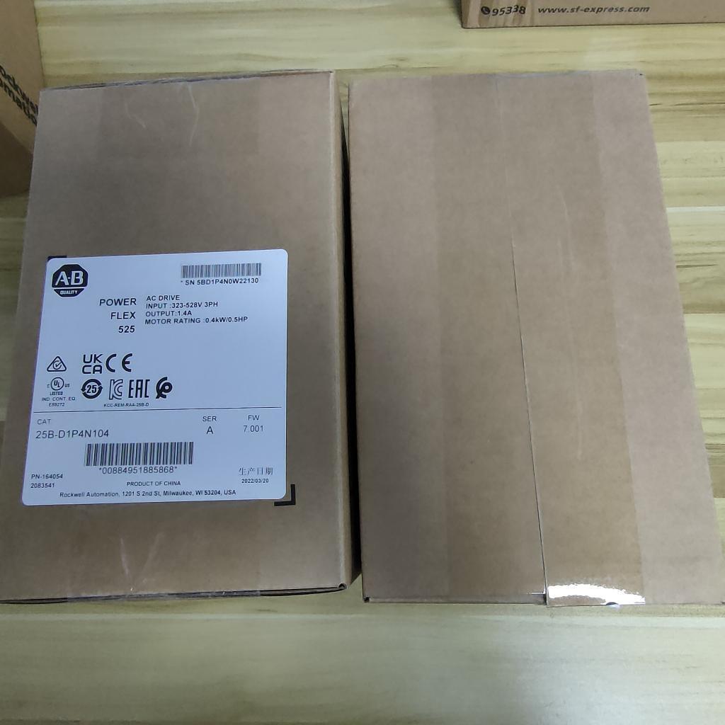Allen Bradley PowerFlex 525 AC Drive 0.5HP, 0.5HP AC Drive Motor, 525 RPM, 115-230V, 1.75in x 11.8in x 11.8in, 17.5lbs - ALLEN BRADLEY