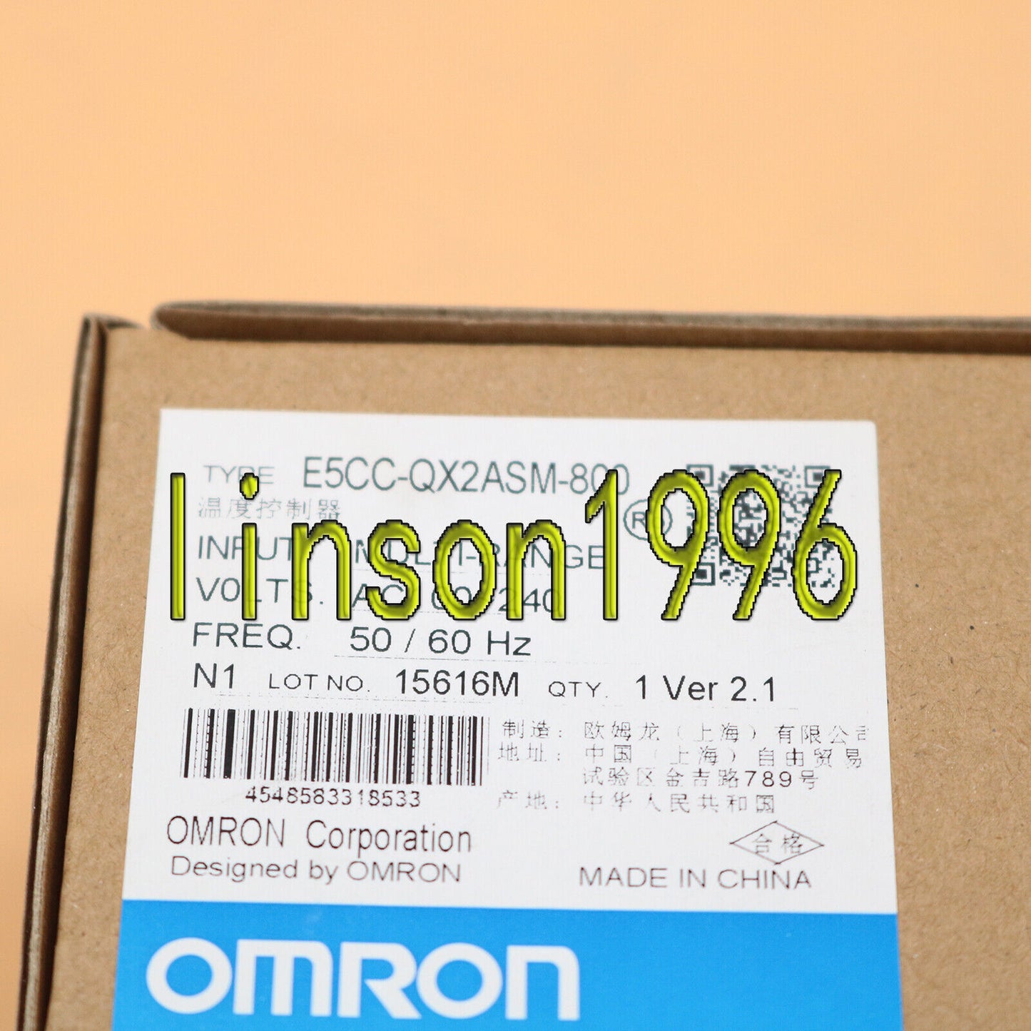 Omron E5CC-QX2ASM-800 Temperature Controller 100-240VAC - OMRON