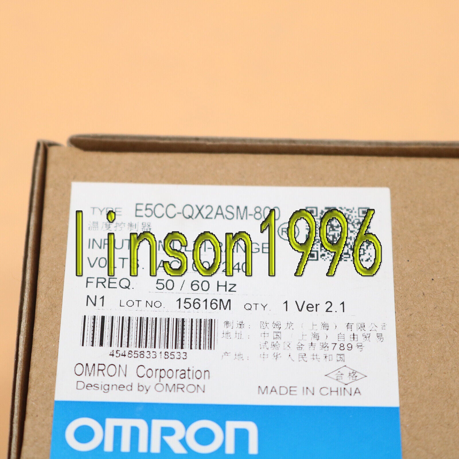Omron E5CC-QX2ASM-800 Temperature Controller 100-240VAC - OMRON